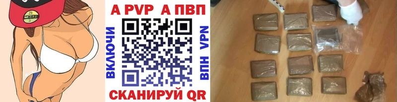 Цена Туймазы Кокаин Метадон Меф мяу мяу Амфетамин ГАШИШ Марихуана