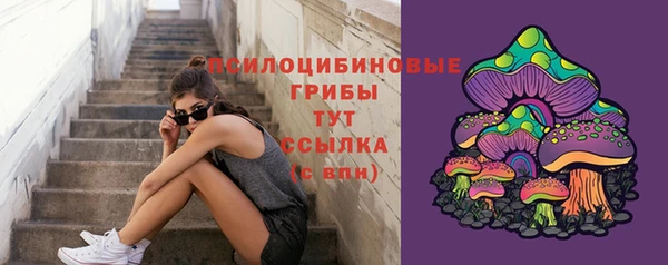 спиды Нижневартовск