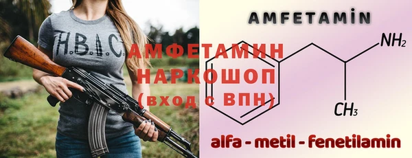 не бодяженный Верхнеуральск