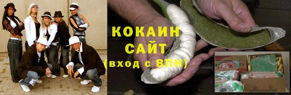 не бодяженный Верхнеуральск