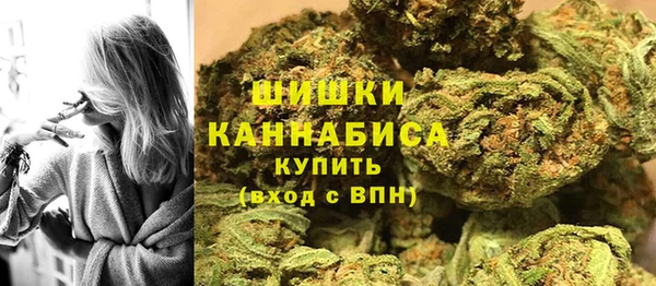 амфетамин Верея