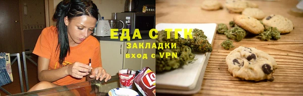 mdma Верхний Тагил