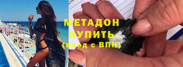 не бодяженный Верхнеуральск
