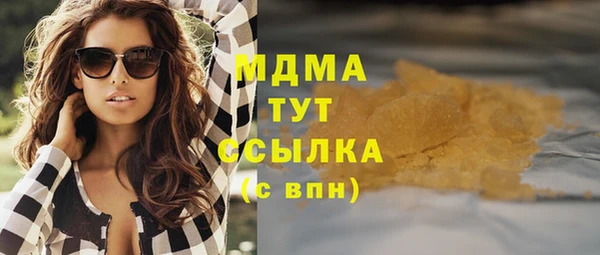 не бодяженный Верхнеуральск