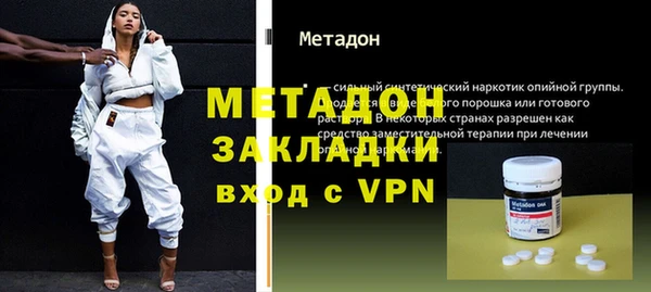 амфетамин Верея