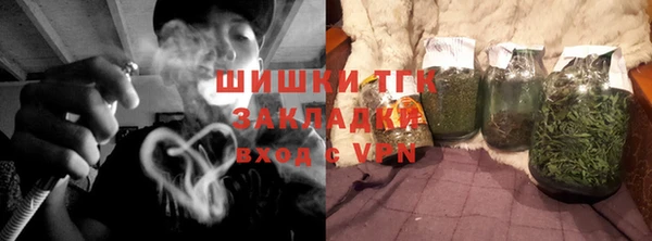 не бодяженный Верхнеуральск