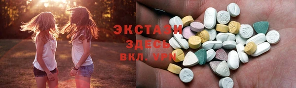 прущая мука Магас