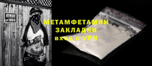 не бодяженный Верхнеуральск