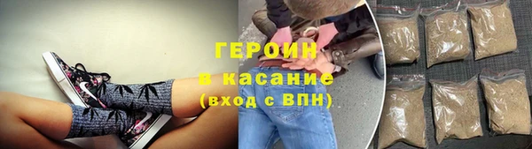 mdma Мурманск