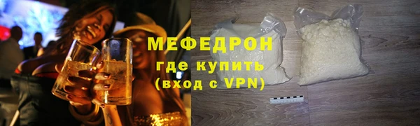 индика Майский