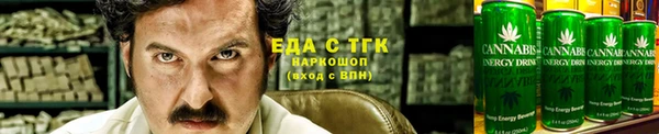 марихуана Магадан