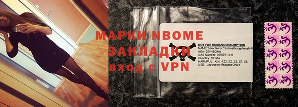 mdma Верхний Тагил