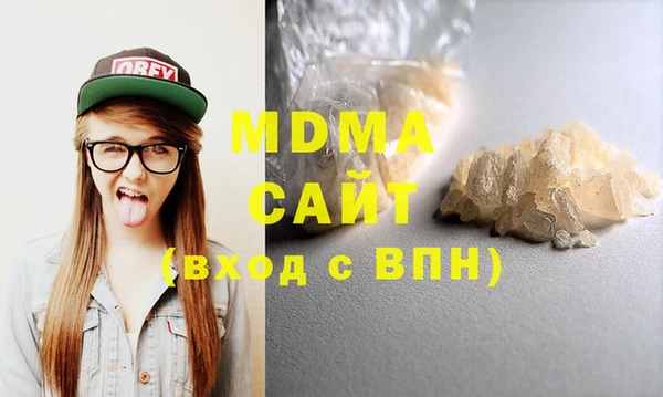 марихуана Магадан