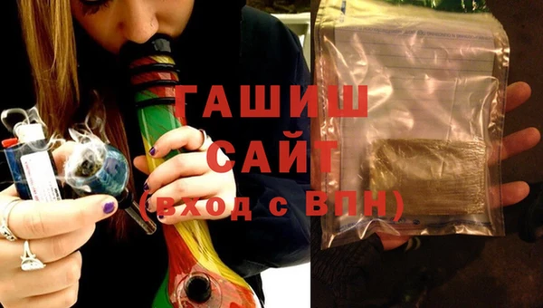 прущая мука Магас