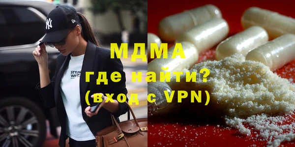 марихуана Магадан