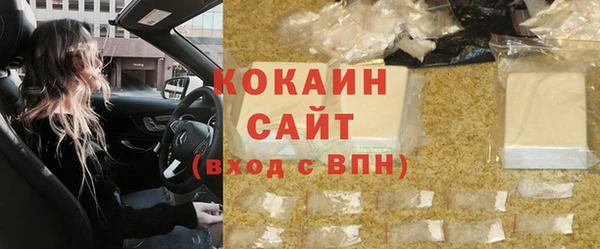 амфетамин Верея
