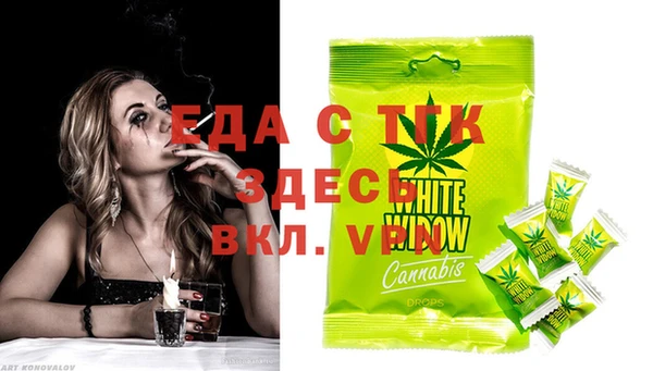 индика Майский