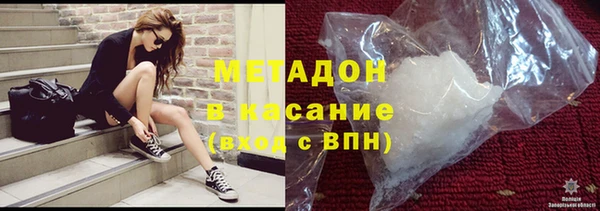 индика Майский