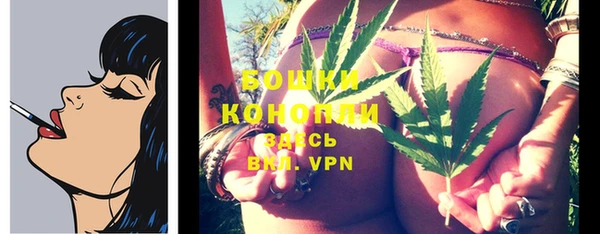 не бодяженный Верхнеуральск