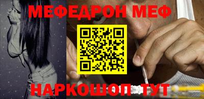 PSILOCYBIN Балахна