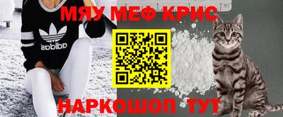 кокаин Волжский