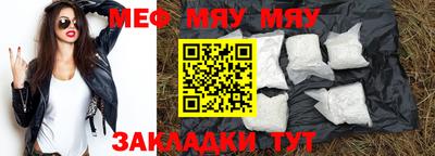 дистиллят марихуана Балашиха