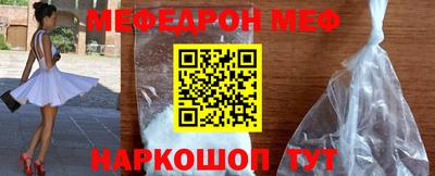 дистиллят марихуана Балашиха