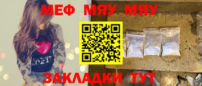 дистиллят марихуана Балашиха