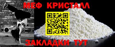 экстази Волгодонск