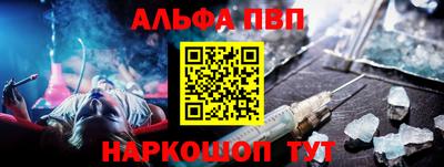 СК Волжск