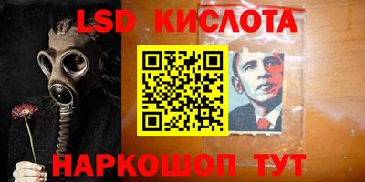 кокаин Волжский