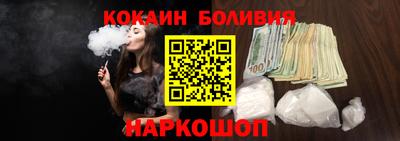 гашишное масло Можга