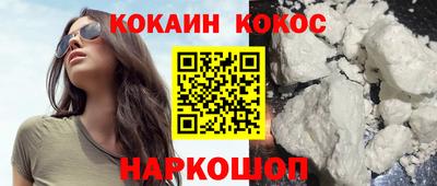 дистиллят марихуана Балашиха