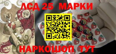 экстази Волгодонск