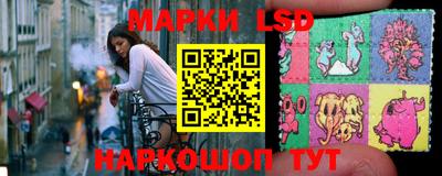 экстази Волгодонск