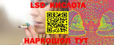 экстази Волгодонск