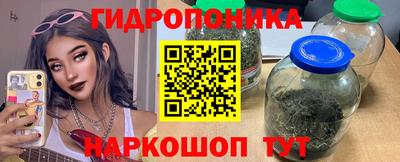 кокаин Волжский