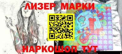 кокаин Волжский