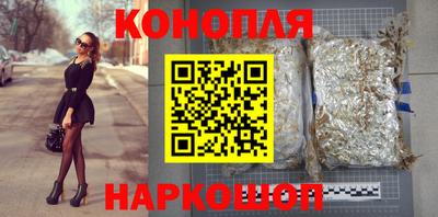 СК Волжск