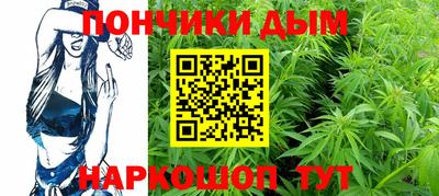 кокаин Волжский