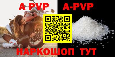 дмт Моздок