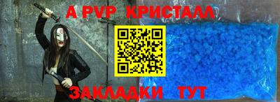 экстази Волгодонск