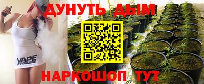 кокаин Волжский