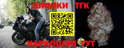 СК Волжск