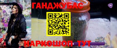 СК Волжск