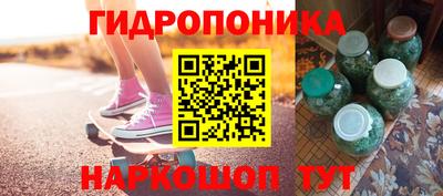 ешки Балаково