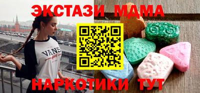 сатива Изобильный
