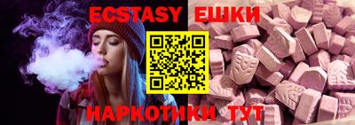 гидропоника Ипатово