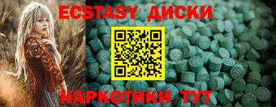СК Волжск