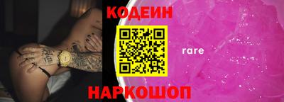 СК Волжск